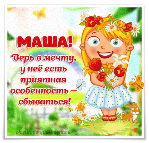 image (22).png