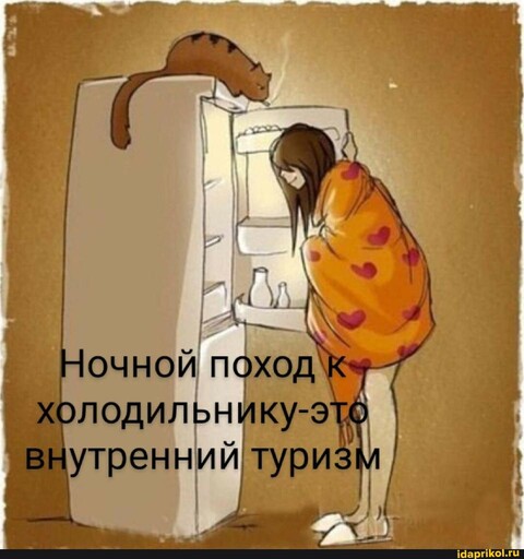 IMG-20230716-WA0147.jpg