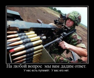 демо 21.jpg