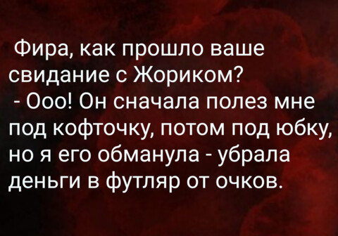 IMG 20220819 153518-spcs me 1.png