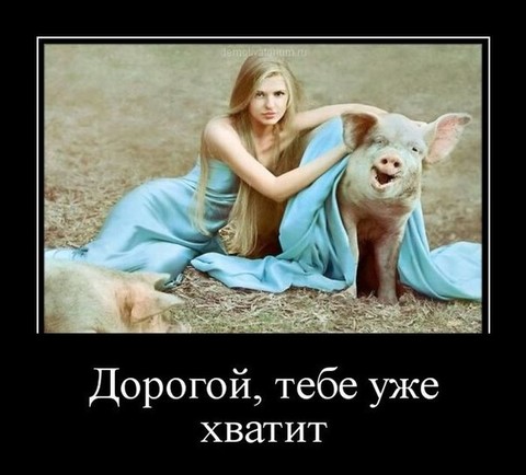 Д.jpg