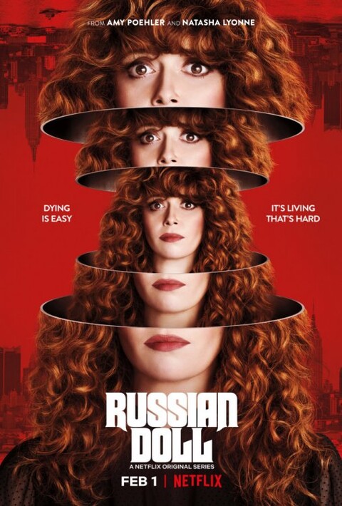 Матрёшка 2019.jpg