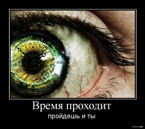 1301950410 u-33.jpg