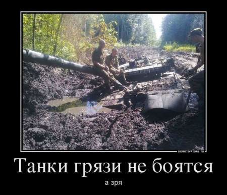 демо.jpg