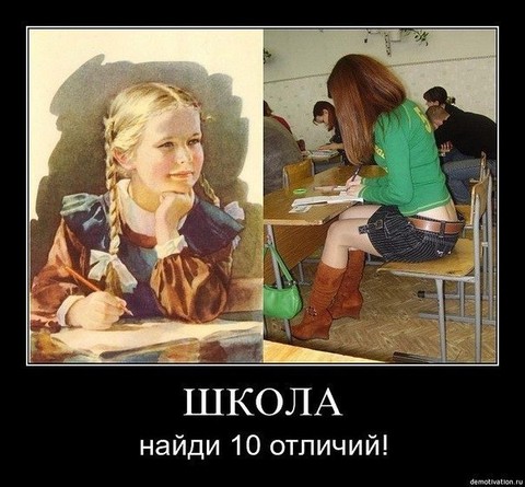 Uubuvibvu.jpg