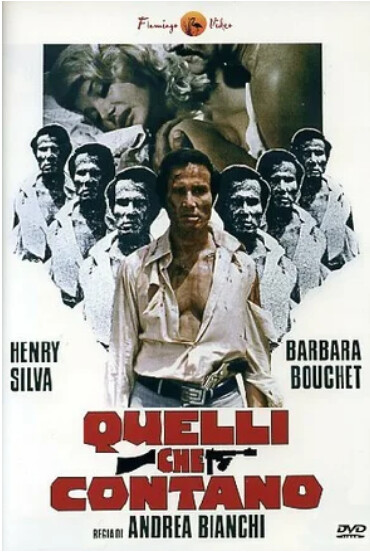 Война крёстных отцов (1974).png