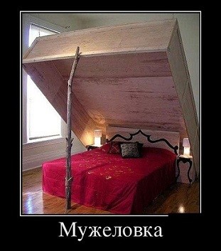 демо 16.jpg