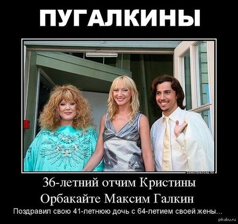 1408685221.jpg
