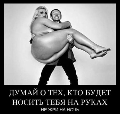 Демо.jpg