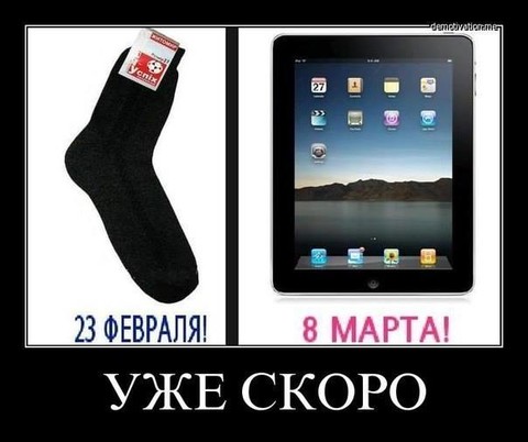Uvuubuv.jpg