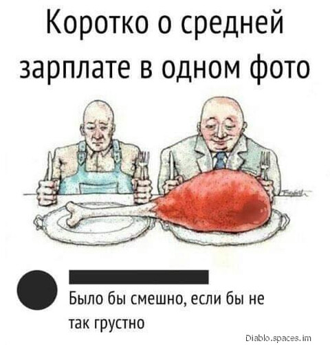 75327336-.jpg