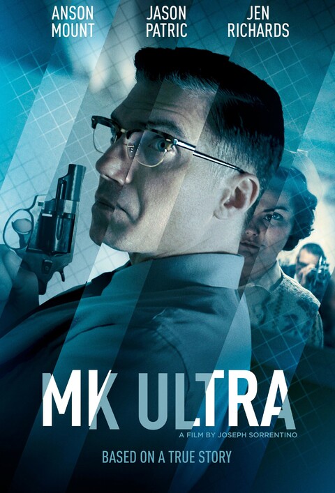 МК-Ультра 2022.jpg
