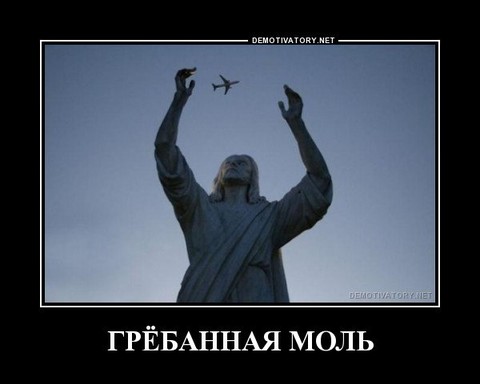 Д.jpg