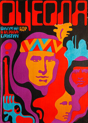 Оцеола Правая рука возмездия (1971).jpg