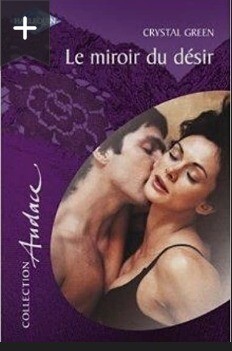 Зеркало желания 1996.jpg