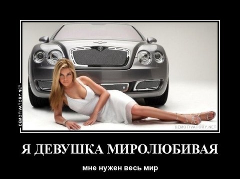 Дм.jpg