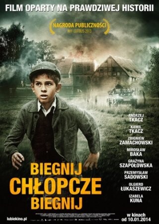 Беги мальчик беги (2013).jpg