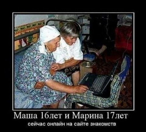 Дм.jpg