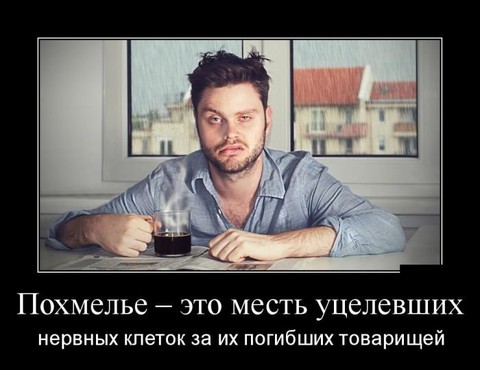 dem.jpg