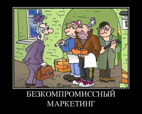 дм.jpg