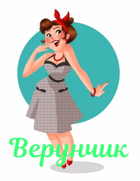 IMG 20200729 133023.png