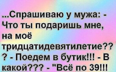 1614522637287 image.jpg
