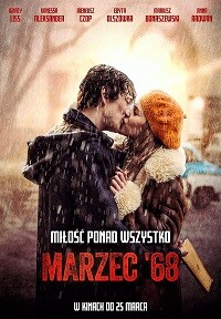 Март шестьдесят восьмого (2022).jpg