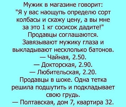 Картинка2259.jpg