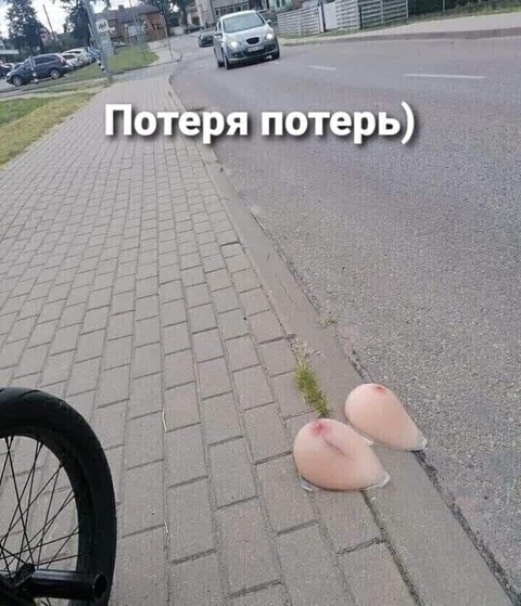 IMG 20211003 104035.jpg