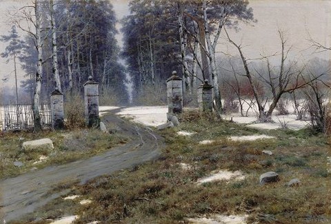Пейзаж 1895 Холст масло 71х114 см.jpg