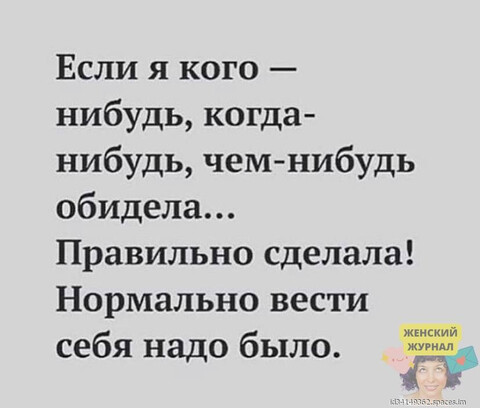 IMG 20230104 165222-spcs life.jpg