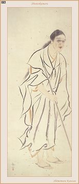 ds-modern japanese art 19.jpg
