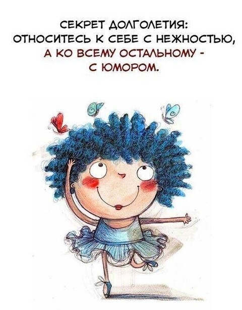 Слова.jpg