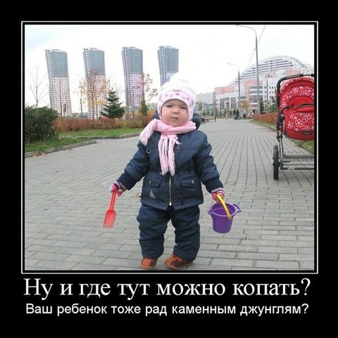 Демо.jpg