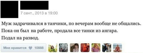 _r_604x227.jpg