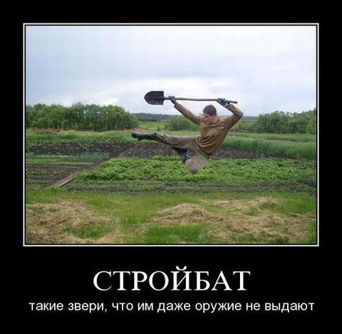 1308832771 024.jpg