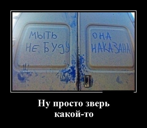 db5131367fb8163d2ba2ca0880942a45 103067.jpg