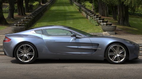 ASTON MARTIN 1 (7).jpg