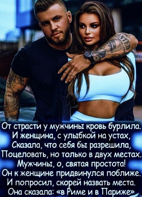 9accbd0298fe06cc9a48744109f6de6a.jpg
