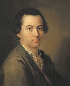 ЕВГРАФ ЧЕМЕСОВ Автопортрет 1765(неизв).jpg