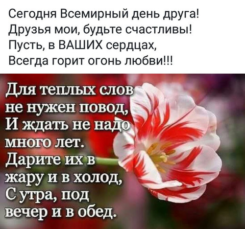 IMG-20180320-WA0000.jpg