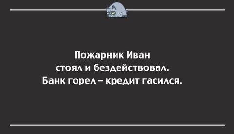 Ю.jpg