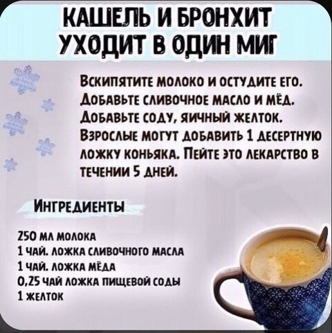 38976b6af4abced12ceb79db141710d6.jpg