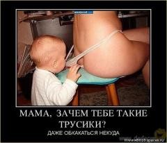 Zachem)).jpg