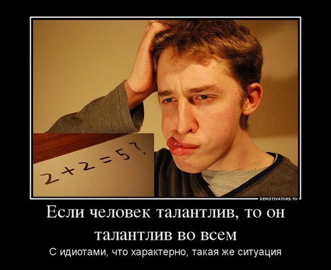 cf52a449099c7d950c340278d7c71dce 98781.jpg