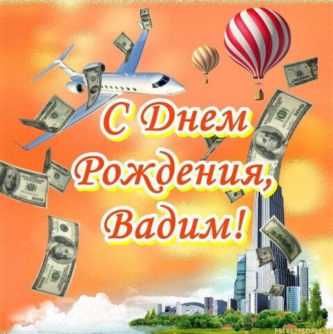 948ee099a8edd2bcf1a3f7d410a4fece.jpg