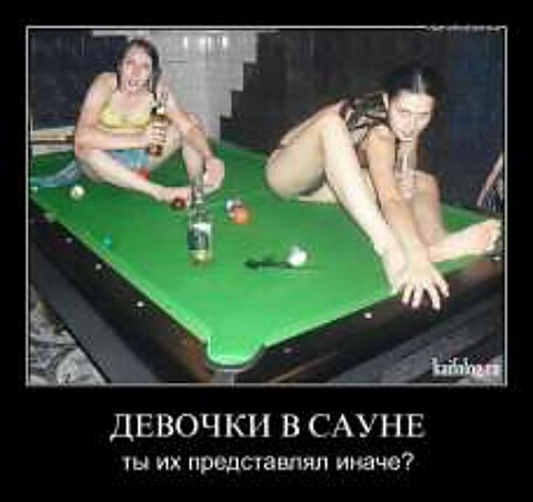 дм.jpg