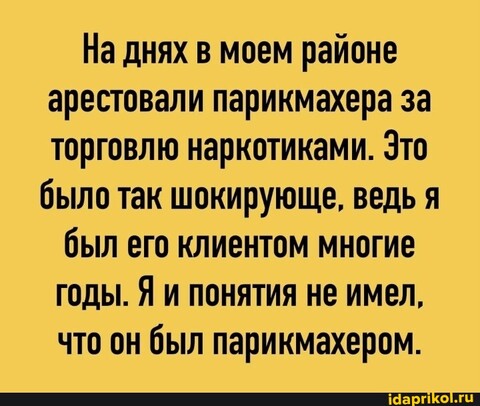 BF70E510-1EB1-47F3-A8A7-A94B49885567.jpg