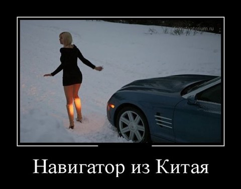 -Д.jpg