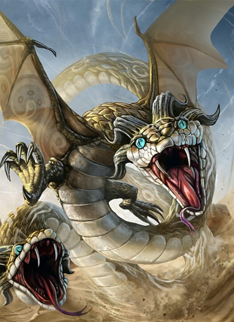 Amphisbaena Superrare.jpg